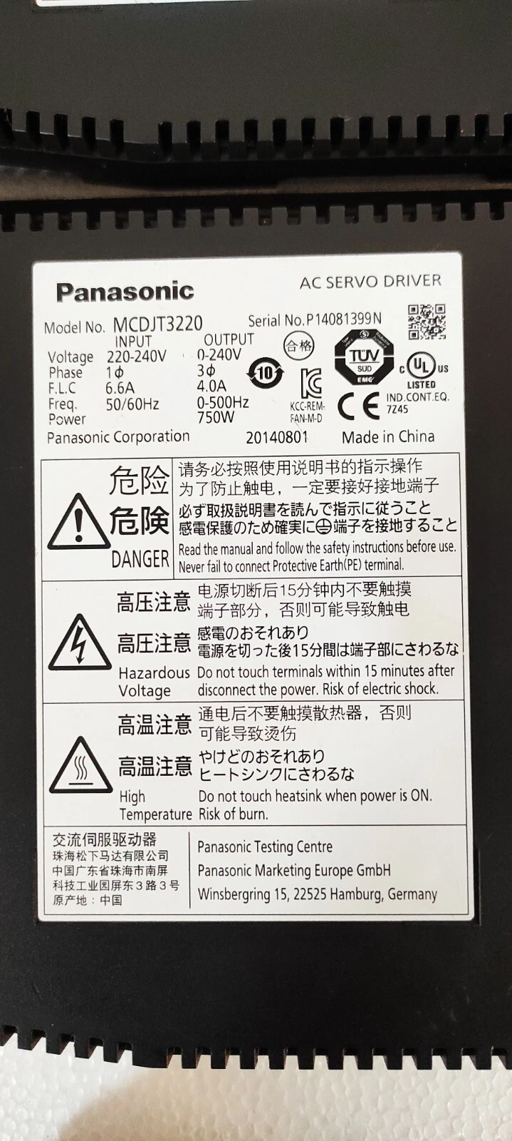 admin/uploads/uploads/Panasonic AC Servo Driver_2.webp